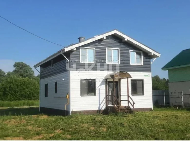 Maison 165 m² Nijni Novgorod, Russie