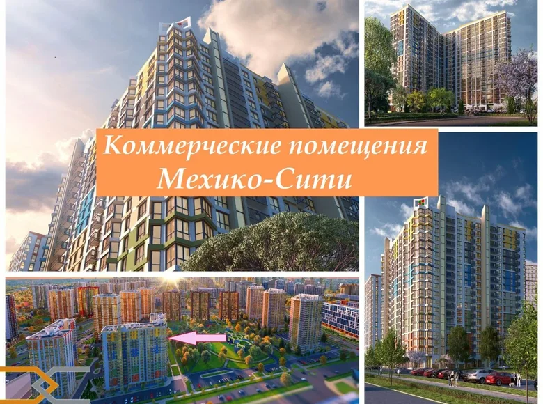 Geschäft 49 m² Minsk, Belarus