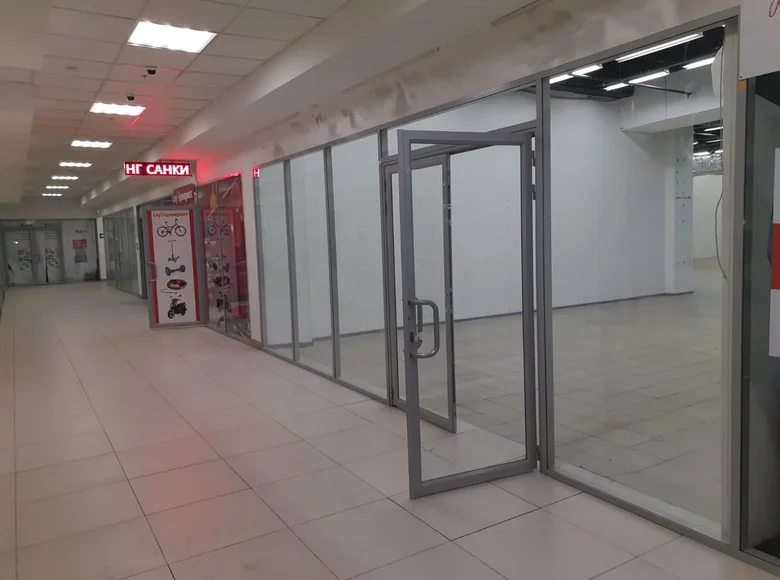 Bureau 777 m² à Moscou, Russie