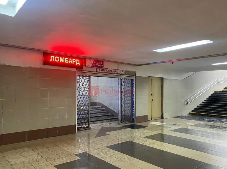 Shop 1 room 19 m² in Minsk, Belarus