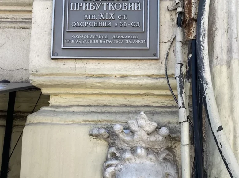 4 room apartment 111 m² Odesa, Ukraine