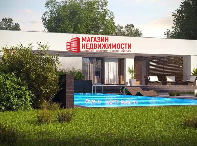 Maison 4 chambres 257 m² Hrodna, Bélarus