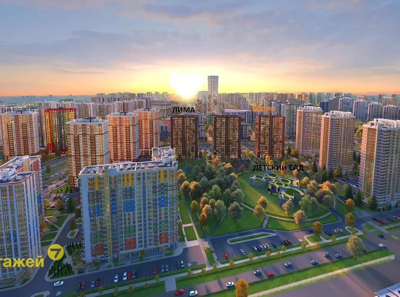 Квартира 3 комнаты 61 м² Минск, Беларусь