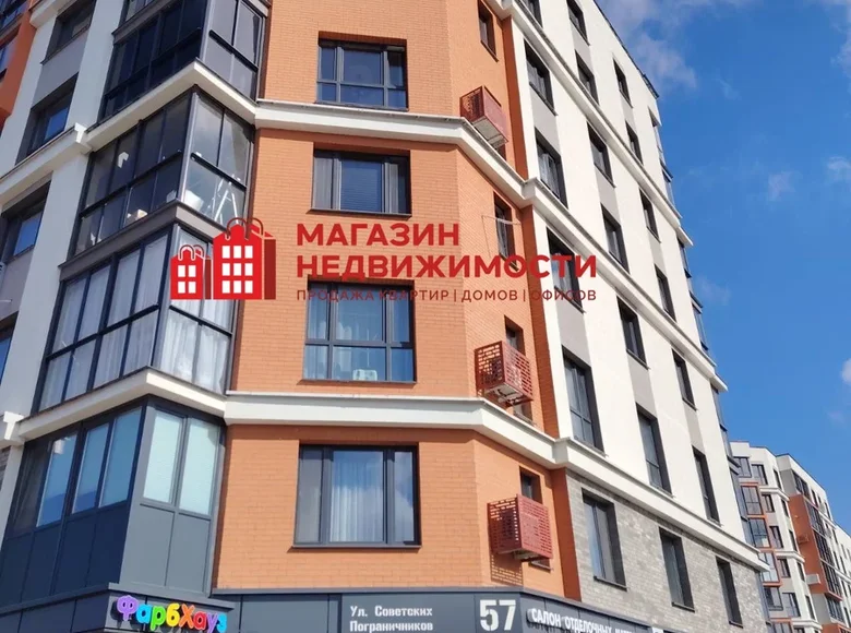 Appartement 2 chambres 64 m² Hrodna, Bélarus