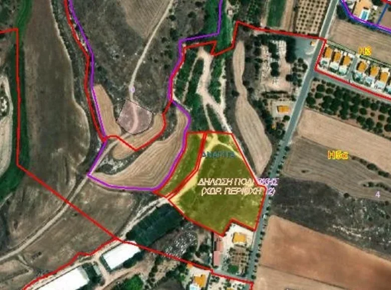 Mieszkanie  Anarita, Cypr