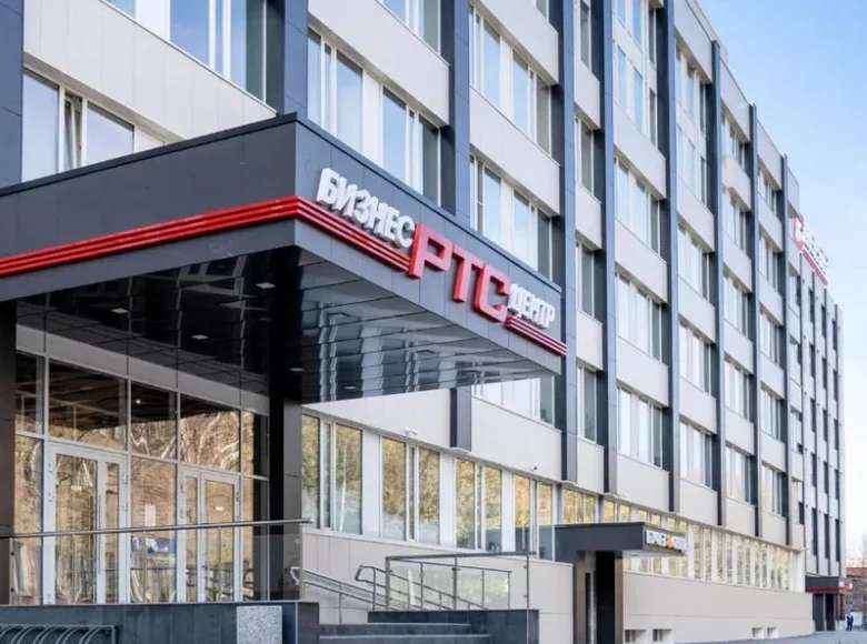 Bureau 795 m² à Moscou, Russie