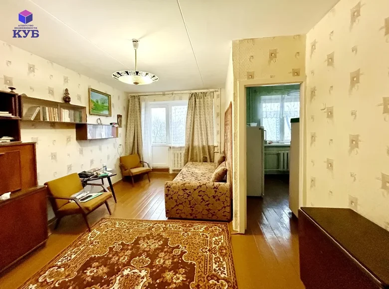 Квартира 1 комната 31 м² Минск, Беларусь
