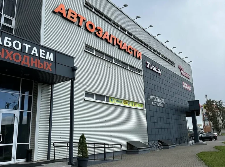 Shop 20 rooms 11 m² in Minsk, Belarus