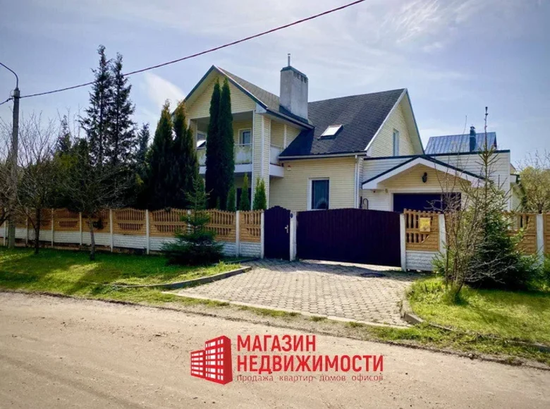4 room house 200 m² Hrodna, Belarus