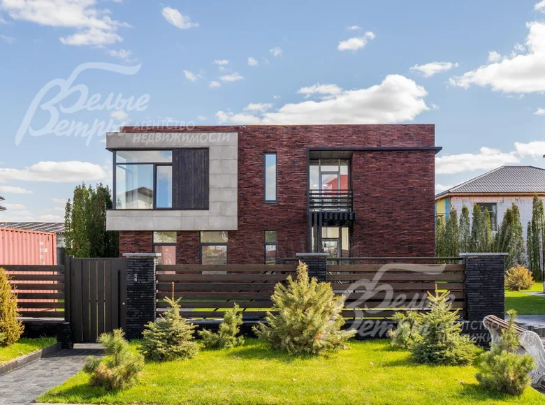 Dom 7 pokojów 256 m² Centralny Okręg Federalny, Rosja