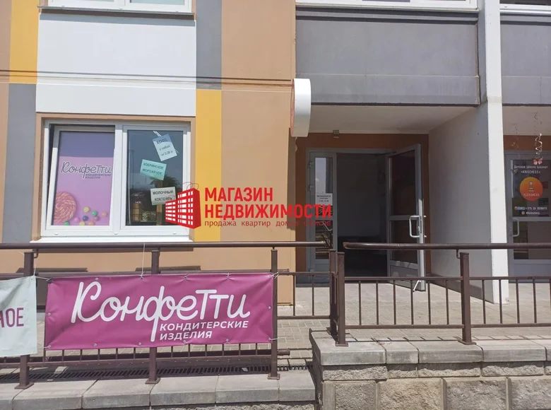 Negocio listo 50 m² en Grodno, Belarús