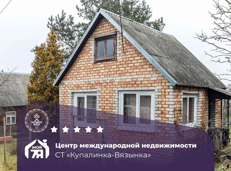 Land  Radaskovicki sielski Saviet, Belarus