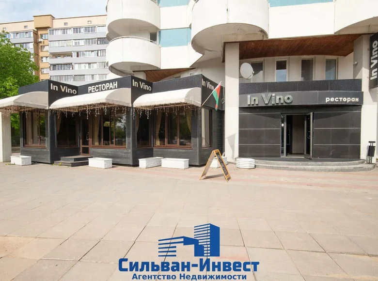 Lokale gastronomiczne 245 m² Mińsk, Białoruś