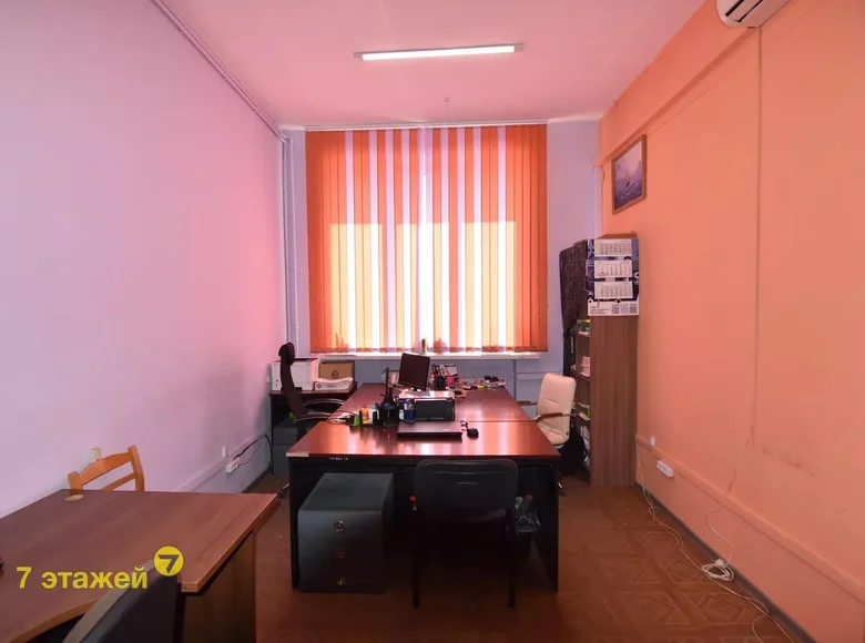 Офис 18 м² Минск, Беларусь