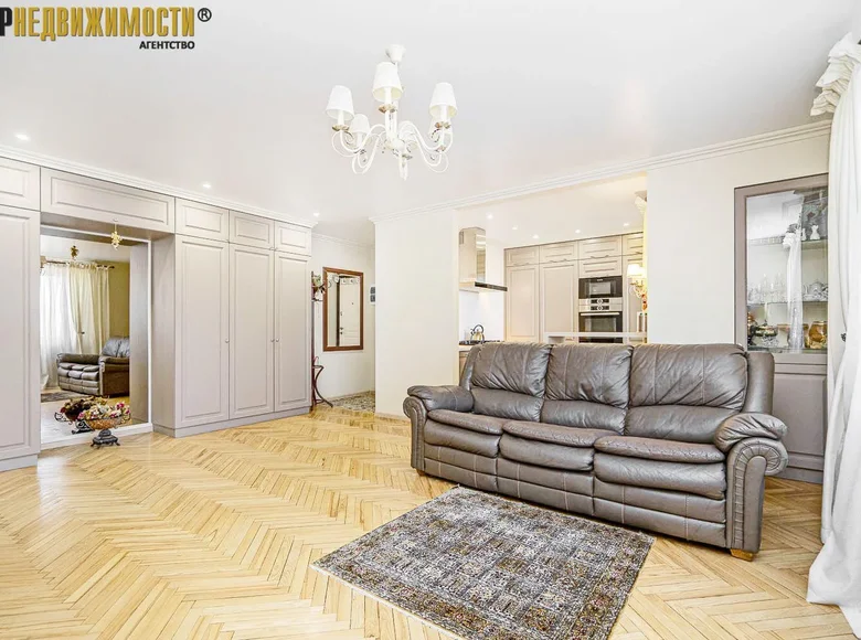 Appartement 3 chambres 68 m² Minsk, Bélarus