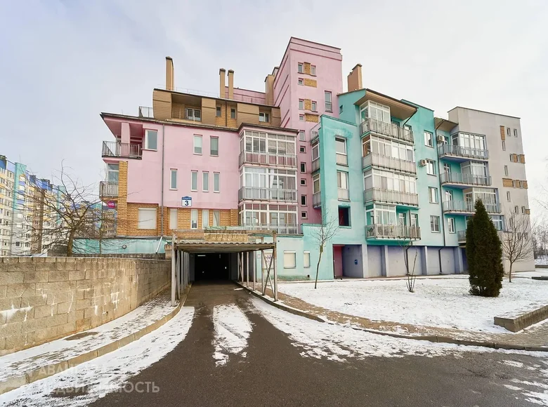 Propriété commerciale 16 m² à Minsk, Bélarus