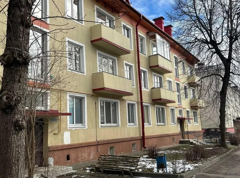 Mieszkanie 2 pokoi 42 m² Lida, Białoruś