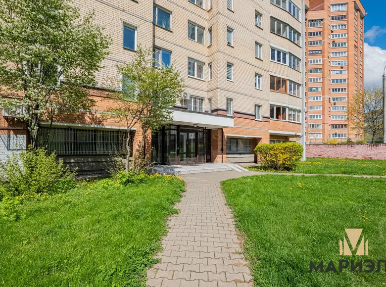 Office 329 m² in Minsk, Belarus