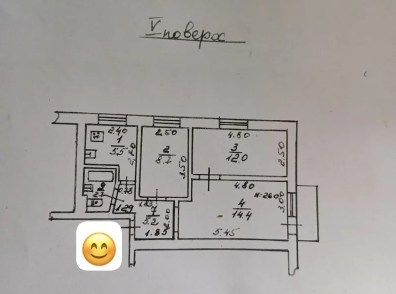 Mieszkanie 3 pokoi 52 m² Odessa, Ukraina