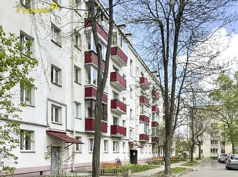 Apartamento 2 habitaciones 46 m² Minsk, Belarús