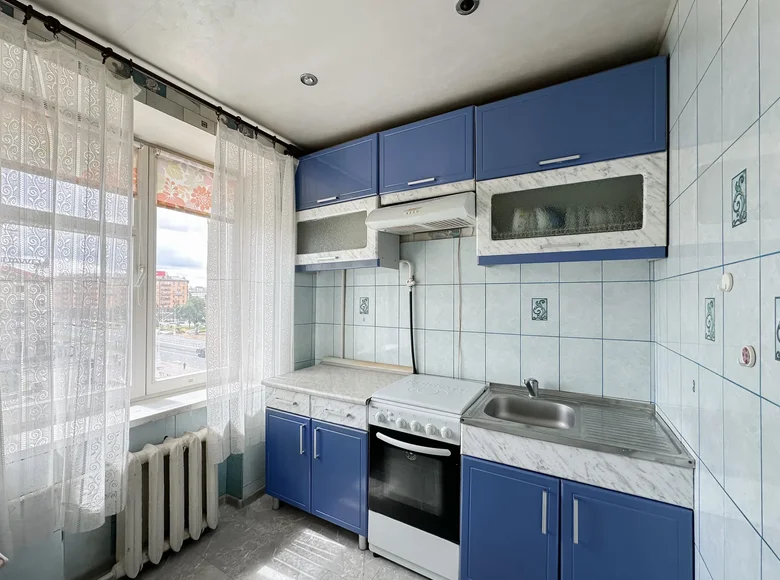 Appartement 2 chambres 43 m² Minsk, Bélarus