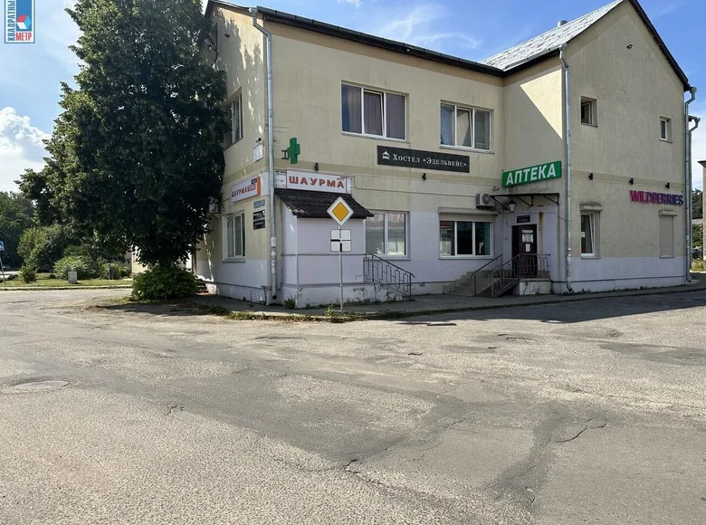 Propriété commerciale 551 m² à Kalodziscanski sielski Saviet, Bélarus