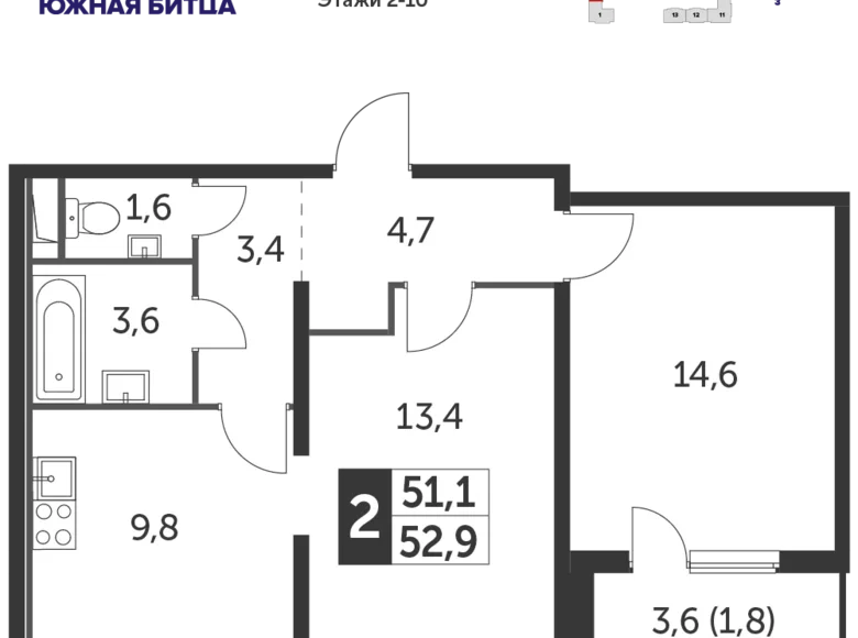 Квартира 2 комнаты 53 м² Ленинский городской округ, Россия