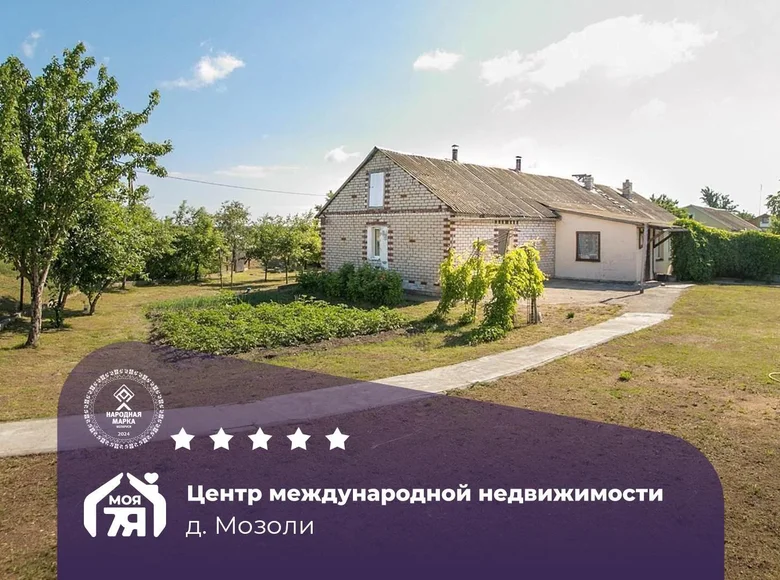 Apartamento 80 m² Krasnienski sielski Saviet, Belarús