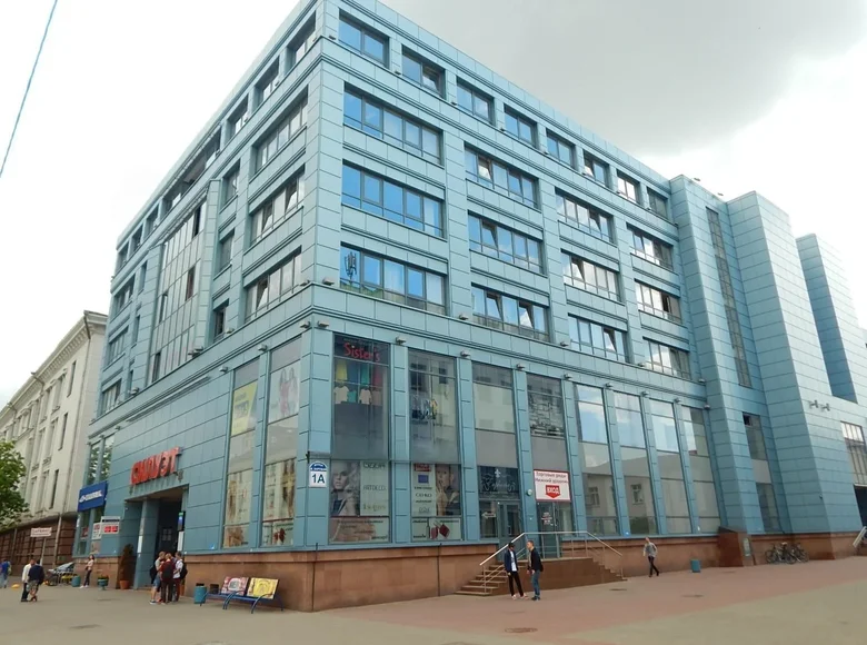 Sklep 10 m² Mińsk, Białoruś