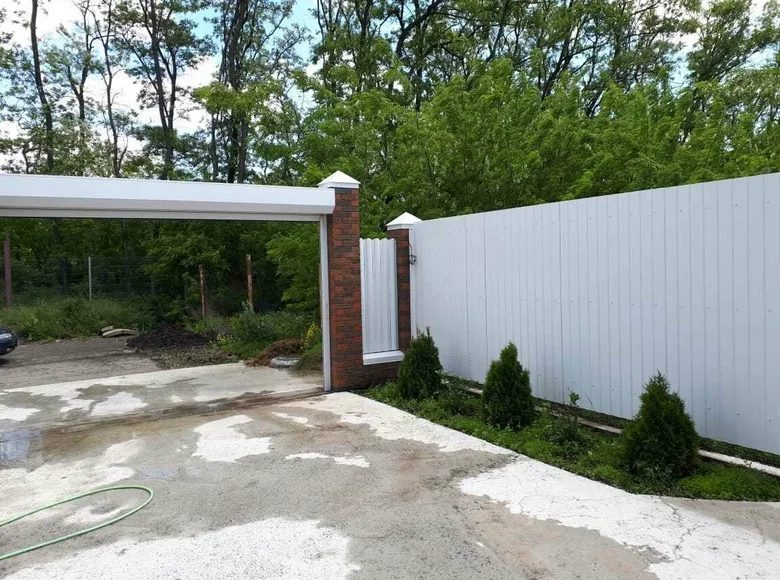 Grundstück 5 m² Rostow am Don, Russland