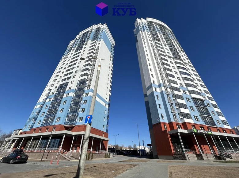 Mieszkanie 1 pokój 46 m² Mińsk, Białoruś