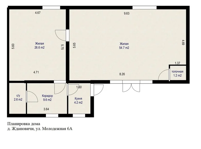 Дом 118 м² Ждановичи, Беларусь