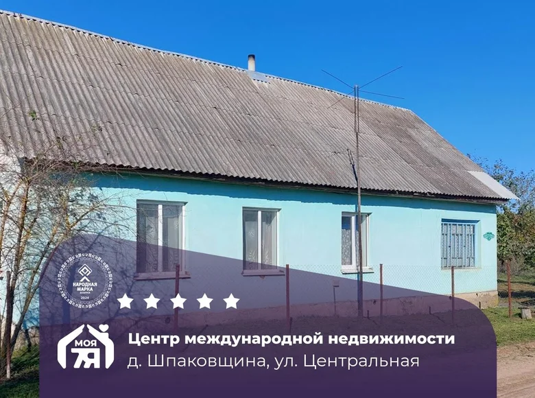 House 92 m² Usiazski sielski Saviet, Belarus