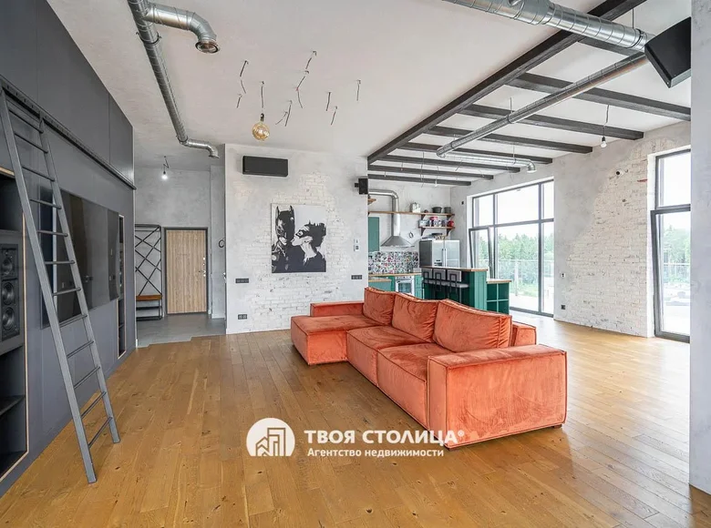 Apartamento 4 habitaciones 149 m² en Ratamka, Belarús