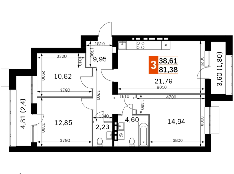 Wohnung 3 zimmer 81 m² Rajon Odinzowo, Russland