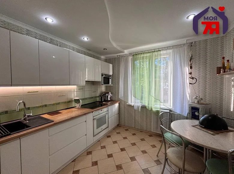 Apartamento 2 habitaciones 55 m² en Minsk, Belarús