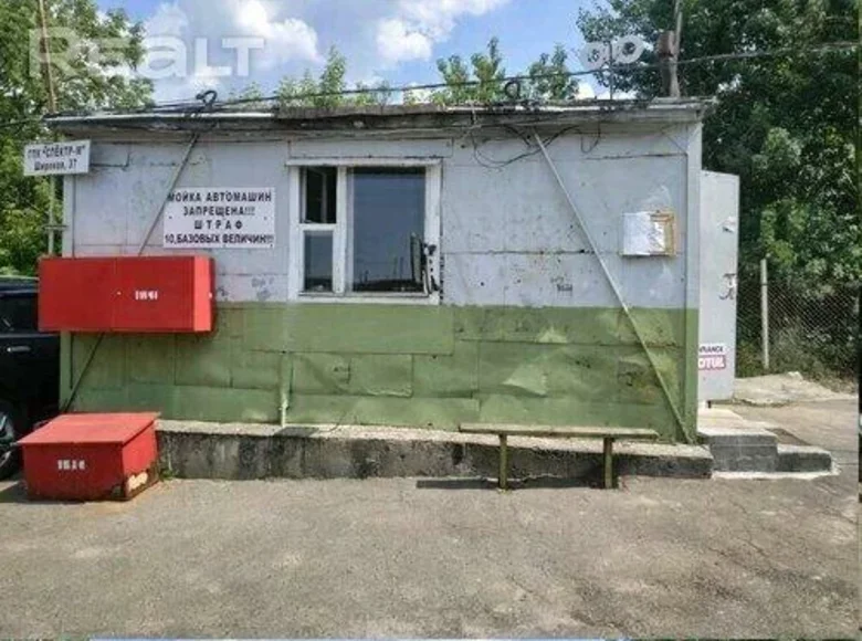 Commercial property 20 m² in Minsk, Belarus