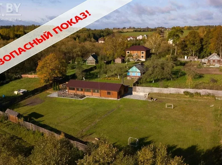 House 266 m² Fanipalski sielski Saviet, Belarus