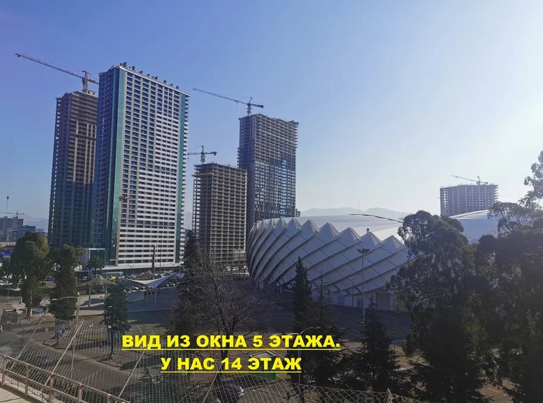 1 bedroom apartment 57 m² Batumi, Georgia