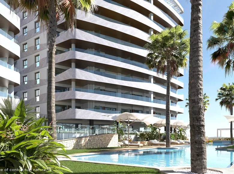 Appartement 1 chambre 51 m² San Javier, Espagne