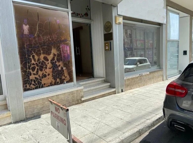 Tienda  en Limasol, Chipre