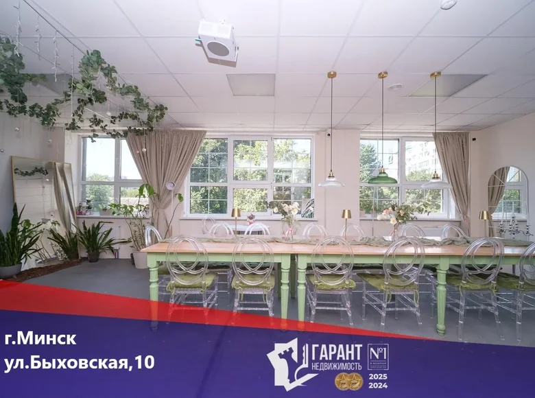 Коммерческое помещение 68 м² Минск, Беларусь