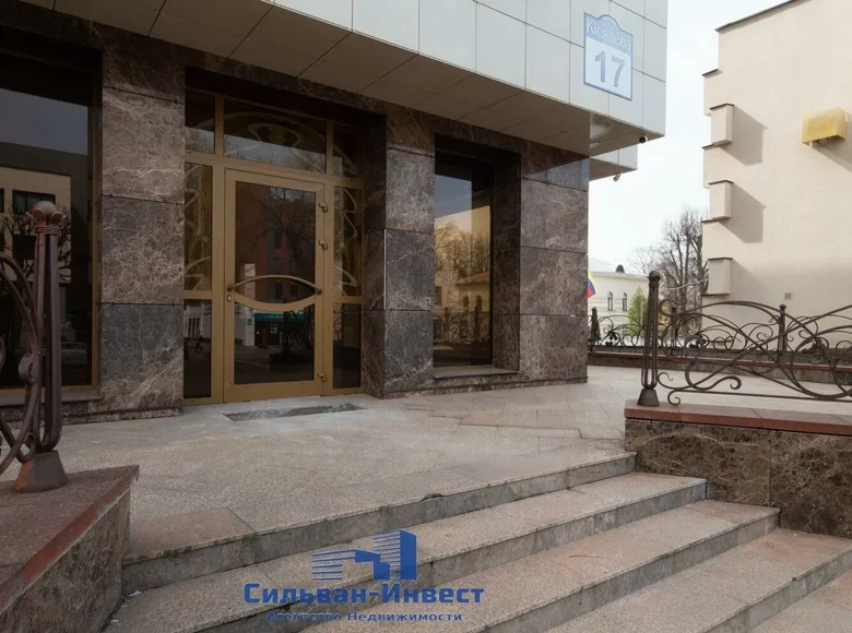 Shop 199 m² in Minsk, Belarus