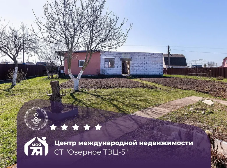 Działki  Svislacki sielski Saviet, Białoruś