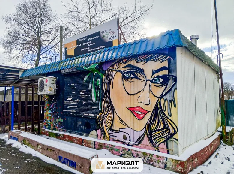 Магазин 35 м² Смолевичи, Беларусь