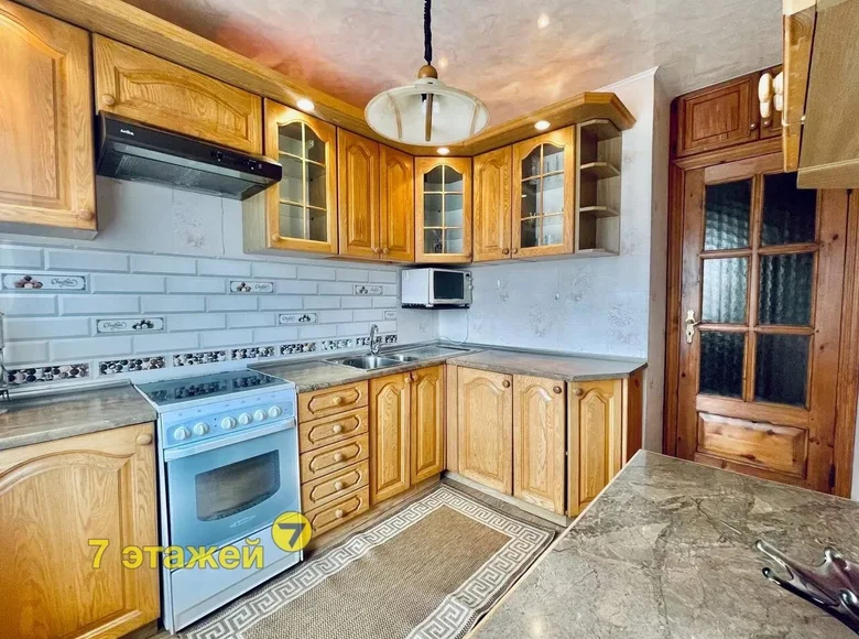 Wohnung 2 zimmer 47 m² Minsk, Belarus