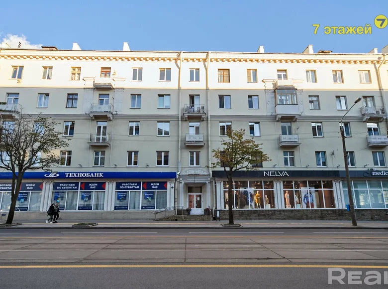 3 room apartment 79 m² Minsk, Belarus