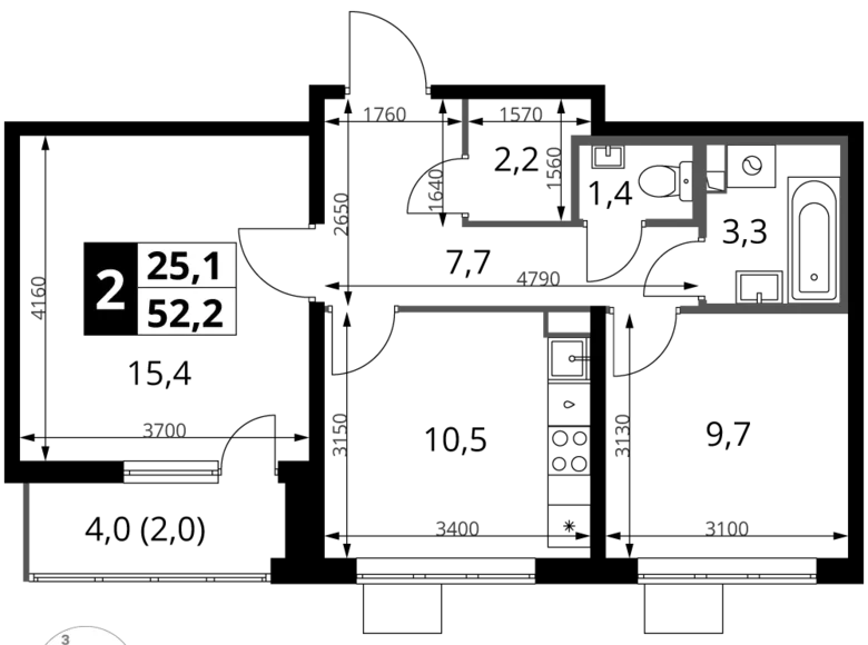 Appartement 2 chambres 52 m² Leninsky District, Russie