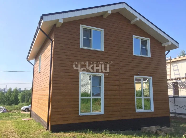 Villa 120 m² Kstovsky District, Russland
