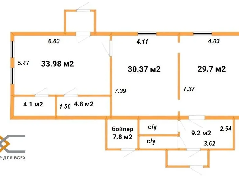 Commercial property 114 m² in Minsk, Belarus